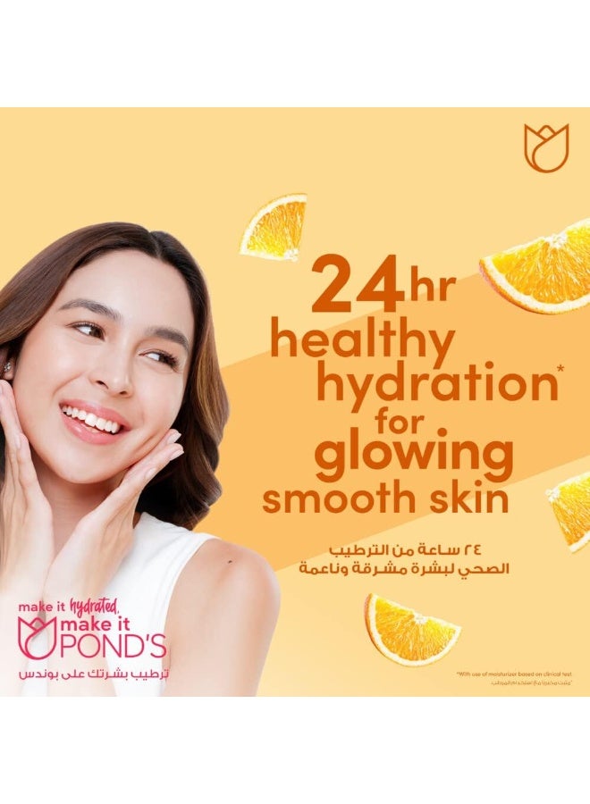POND's Healthy Hydration Gel Facial Cleanser, Orange, 100ml - Image 4